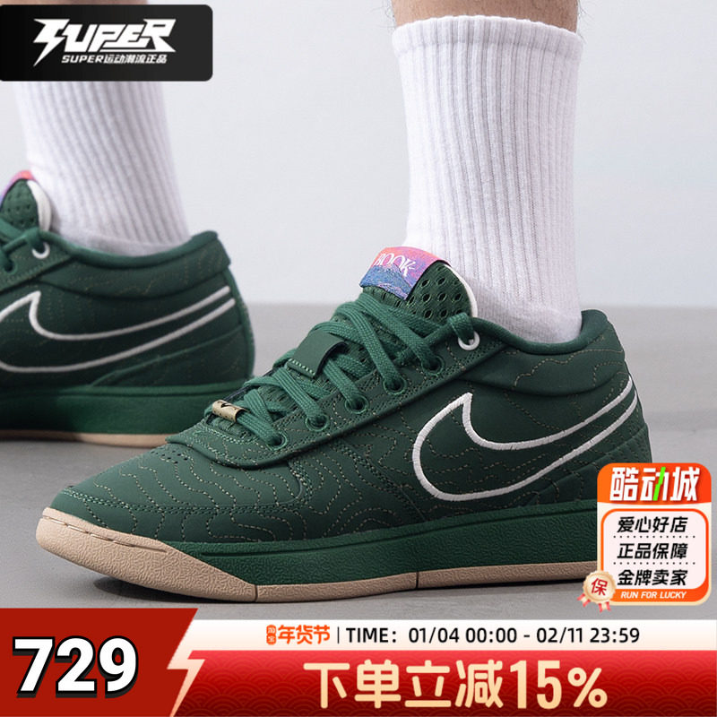 Nike耐克篮球鞋男鞋秋季新款德文布克经典战靴实战训练缓震运动鞋