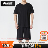 快干透气圆领T恤夏季 Nike 男装 短裤 户外运动服上下两件套 耐克短袖