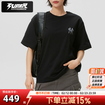 MLB正品男装女装短袖T恤2026新款运动服潮流休闲舒适透气半袖上衣