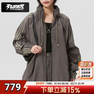 阿迪达斯三叶草女装梭织夹克2026春季新款运动休闲潮流外套KR2625