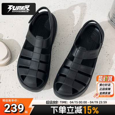 卡骆驰雪屋凉鞋厚底鞋女夏季新款户外包头凉鞋罗马鞋渔夫鞋女