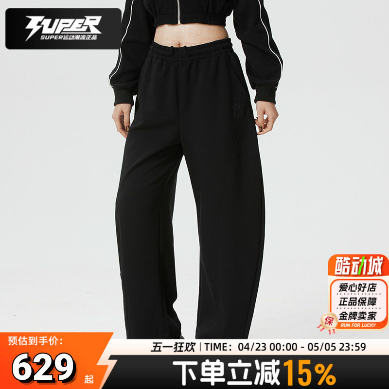 MLB运动长裤男裤女裤2026新款跑步健身训练潮流时尚情侣休闲裤子