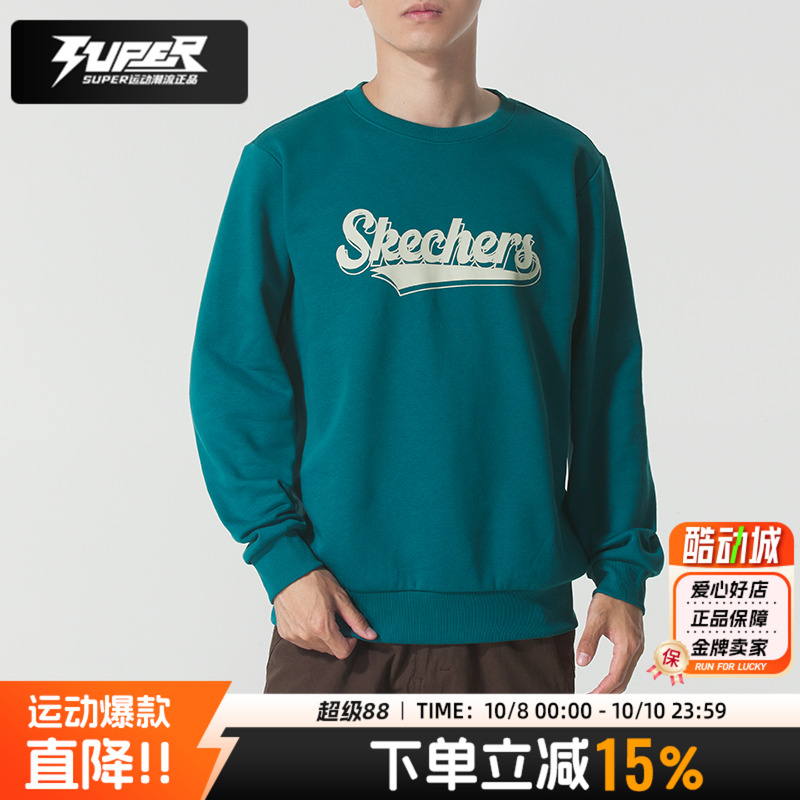 斯凯奇官方正品加绒卫衣秋季新款男女宽松长袖运动休闲上衣套头衫