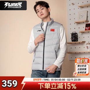 李宁正品羽绒马甲男装女装冬季新款立领防风保暖背心无袖休闲夹克