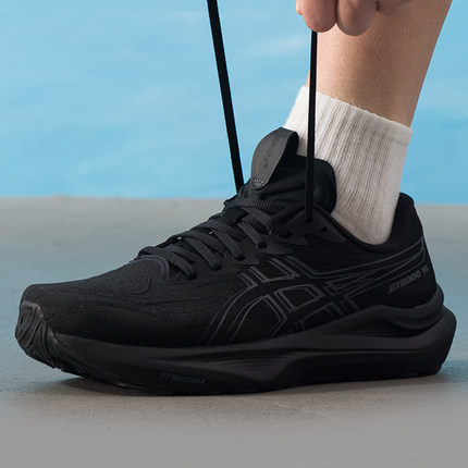 亚瑟士男子跑步鞋春季新款GT-2000 14 (4E)运动鞋减震轻便跑步鞋