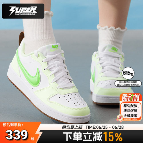 耐克儿童低帮板鞋大童青少年2026夏新款COURT轻便透气运动休闲鞋