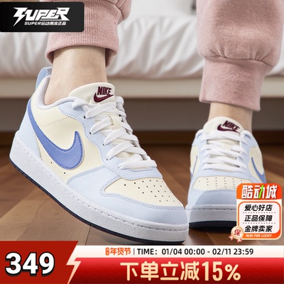 耐克正品女鞋大童鞋2025新款COURTBOROUGH时尚休闲鞋防滑耐磨板鞋