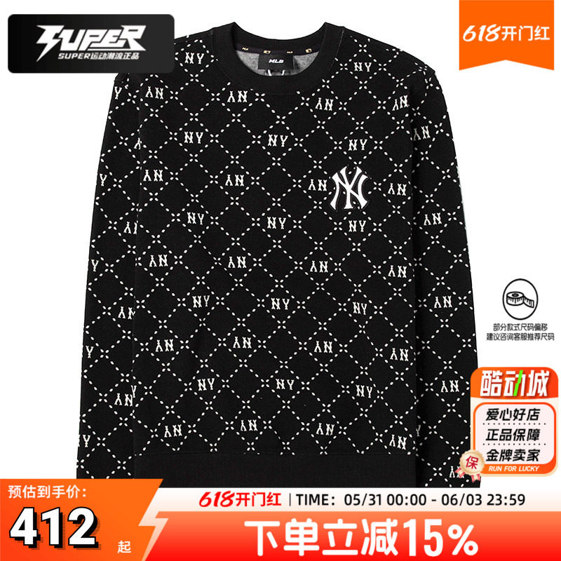 MLB官方男女款NY满标老花套头衫2025新款大码卫衣宽松运动长袖
