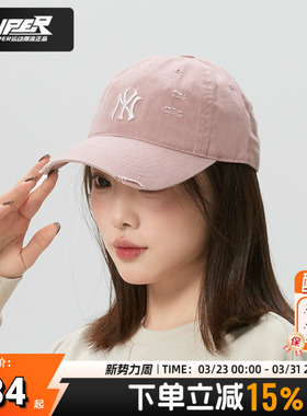 MLB美职棒帽子男帽女帽26新款夏季潮流时尚棒球帽鸭舌帽3ACPVV34N