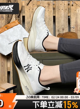 MLB官方美联邦NY休闲鞋男女鞋 2025秋季新款板鞋运动鞋 3ASHATF3N