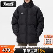 新款 26春季 运动休闲立领保暖羽绒夹克外套 女装 UA安德玛羽绒服男装