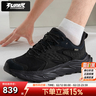 Hoka正品男鞋阿纳卡帕 2 Low GTX防水户外鞋低帮徒步鞋耐磨运动鞋