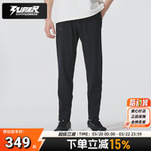 春季 26新款 反光夜跑运动裤 子黑色梭织修身 UA安德玛男士 休闲裤 长裤