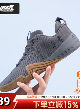 安德玛官方UA男子训练鞋秋秋新款Reign6健身运动鞋低帮健身鞋