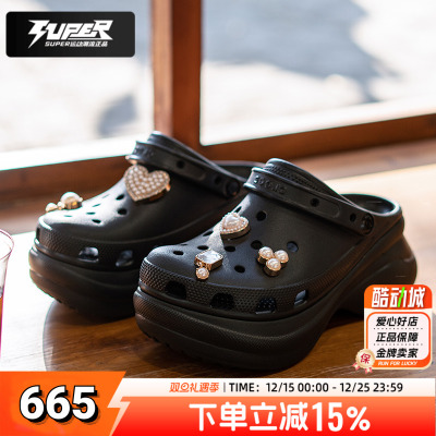 卡骆驰小鲸鱼洞洞鞋女鞋夏季新款户外沙滩鞋厚底复古增高凉拖鞋女