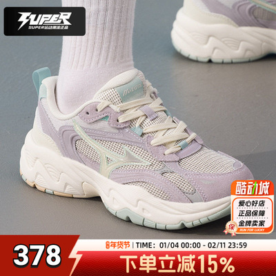 Mizuno美津浓休闲鞋女鞋新款TRAINER 2K V2老爹鞋情侣厚底运动鞋