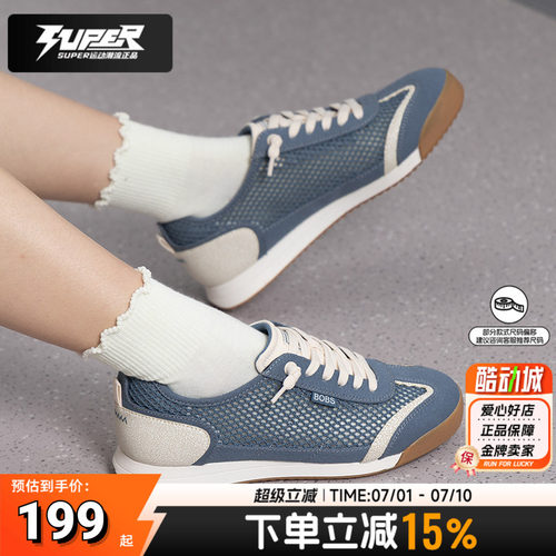 斯凯奇官方女鞋轻氧德训鞋2026夏季新款网面透气时尚休闲鞋114599