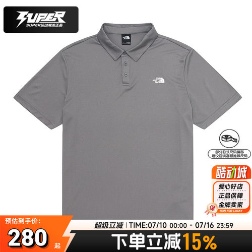 北面夏季男士短袖运动POLO衫