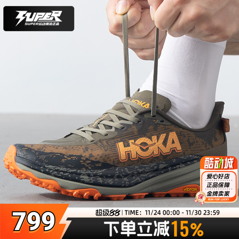 Hoka One One跑鞋男鞋SPEEDGOAT 6飞速羚羊6越野缓震运动鞋跑步鞋
