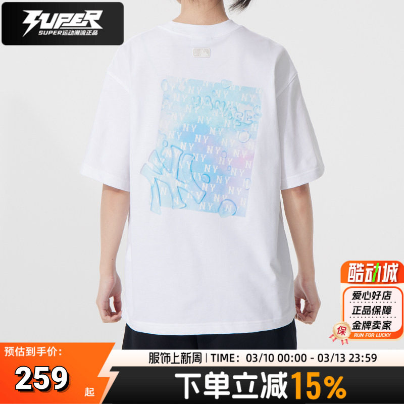 MLB官方男女同款短袖夏季新款棒球运动服休闲老花情侣款落肩T恤衫