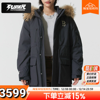 MLB官方毛领羽绒服男装女装2025冬季新款羽绒夹克鹅绒保暖厚外套