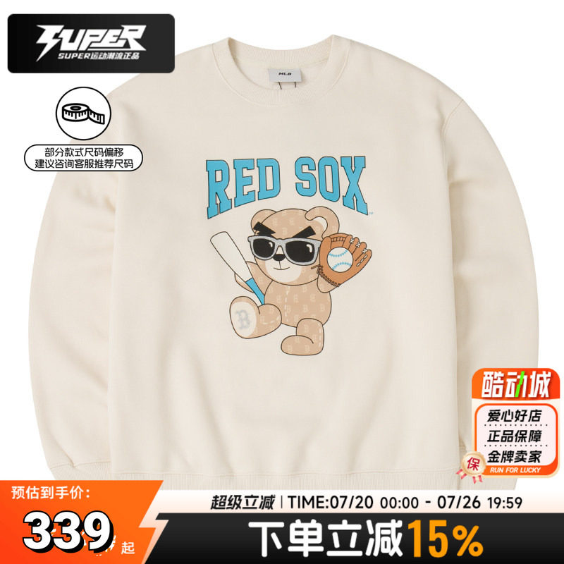 MLB正品加绒卫衣男装女装春季新款情侣运动服休闲宽松针织套头衫