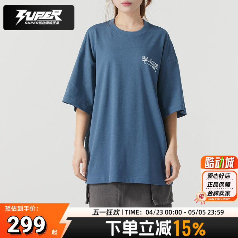 MLB男装女装情侣装 25夏季新款运动服时尚纽约洋基休闲服短袖T恤