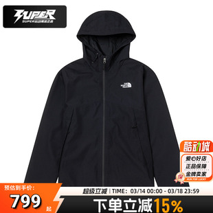 北面正品冲锋衣男单冲夹克春季新款户外Dryvent 防水透气连帽外套