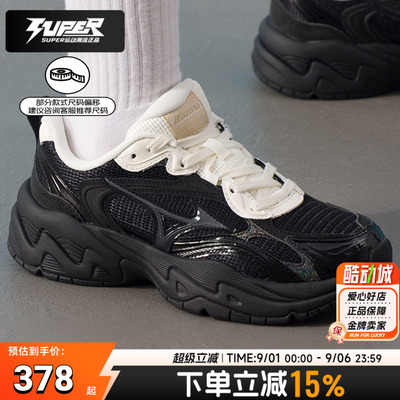 美津浓男鞋女鞋2025秋冬新款TRAINER 2K V2厚底老爹鞋复古休闲鞋