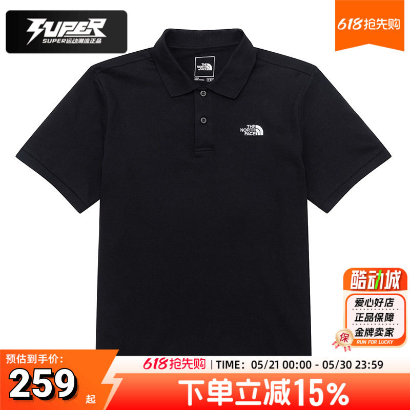 北面正品男装POLO衫 2026夏季新款黑色商务休闲服翻领短袖运动T恤