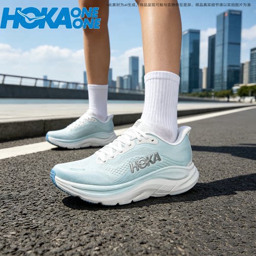 HOKA正品Clifton 11跑步鞋女鞋2026夏季新款缓震透气运动鞋训练鞋