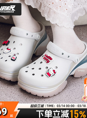 卡骆驰正品厚底洞洞鞋女鞋复古ClogBAE小海豚2026新款凉鞋拖鞋
