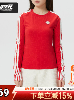 阿迪达斯女装本命年红色长袖T恤衫2026新年款圆领修身上衣KW4676