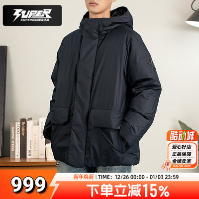 安德玛官方男款羽绒服冬季防风保暖连帽羽绒夹克跑步训练运动外套