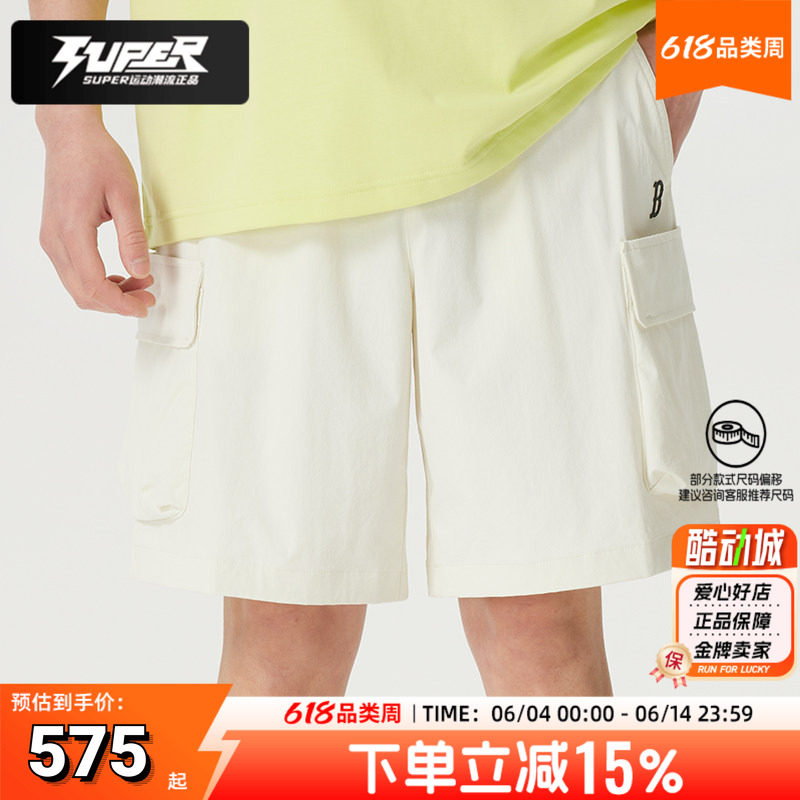 MLB针织短裤男裤女裤26夏季新款情侣休闲跑步训练健身透气运动裤