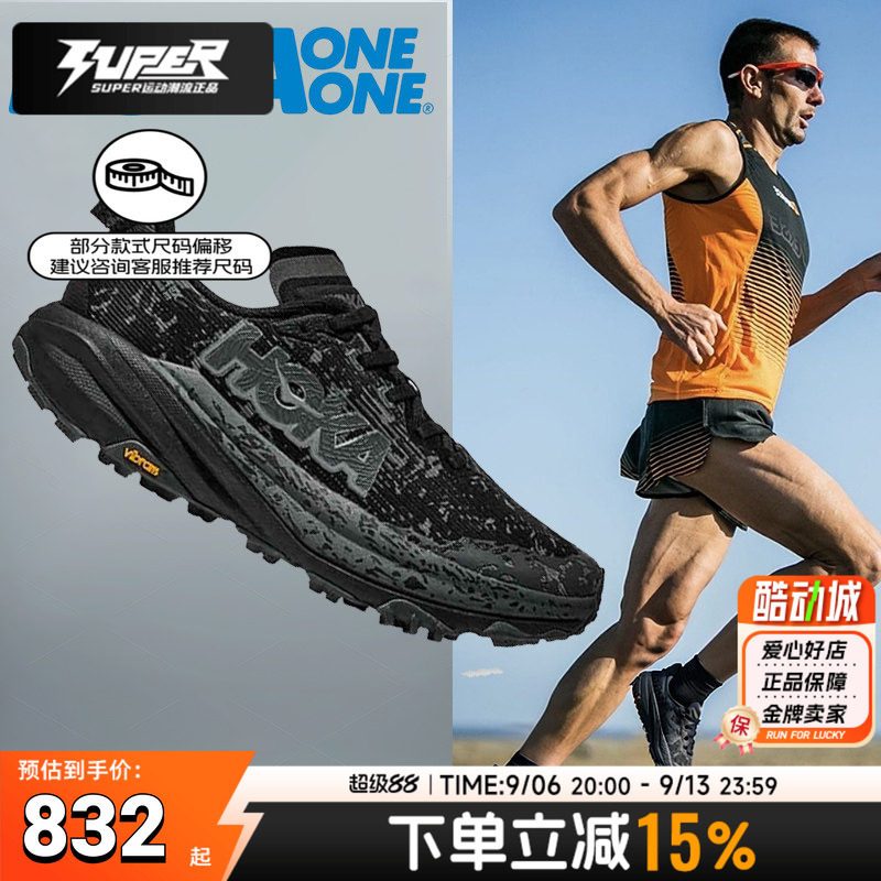 HOKA ONE ONE正品飞速羚羊6快羊6SPEEDGOAT5男GTX户外V底越野跑鞋图片