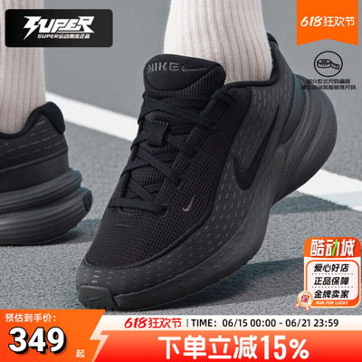 NIKE耐克正品男鞋2025新款UPLIFTSC厚底低帮休闲鞋透气缓震运动鞋