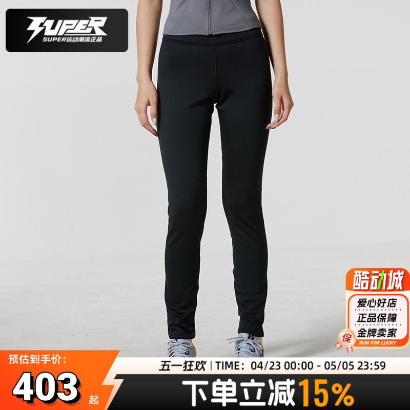 安德玛Under Armour女裤子冬季加绒运动裤健身训练瑜伽裤紧身长裤