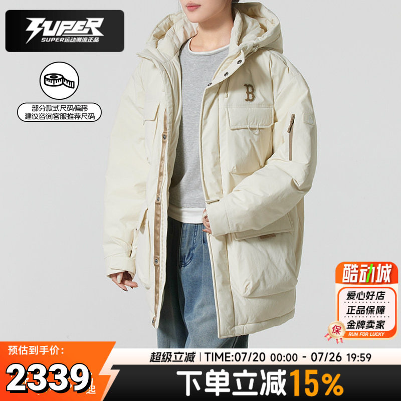 MLB正品男女同款羽绒服2025冬季新款运动服潮流时尚保暖夹克外套