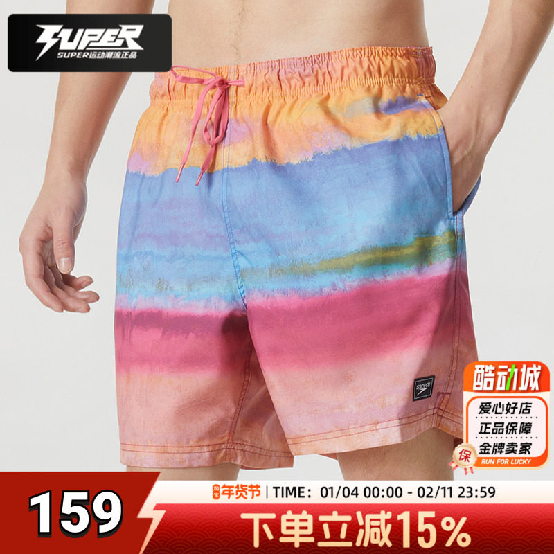 Speedo速比涛官方男士泳裤沙滩裤冲浪游泳Volley17英寸游泳短裤男,运动/瑜伽/健身/球迷用品,男士泳衣,淘宝优惠券,粉丝福利购,淘宝优惠卷