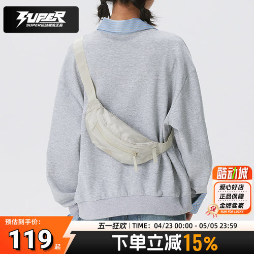 阿迪达斯正品男女同款腰包2026夏季新款单肩背包休闲斜挎包KS5181
