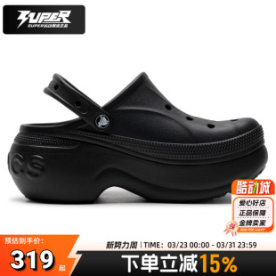 男女情侣款 洞洞鞋 黑色凉鞋 沙滩鞋 001 卡骆驰2025夏季 210062 新款