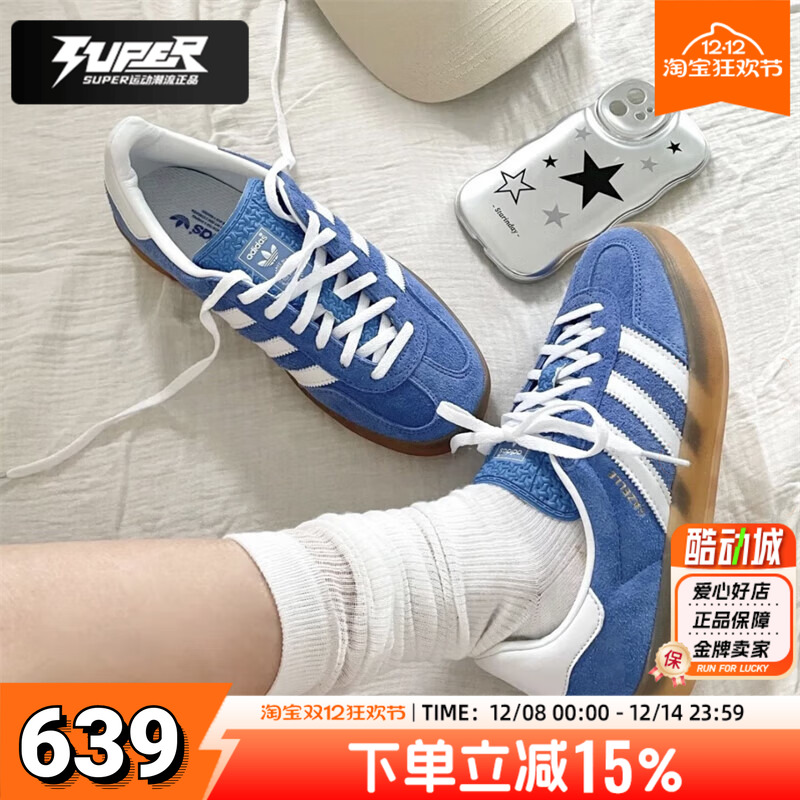 阿迪达斯三叶草板鞋女鞋秋季新款T头德训鞋Gazelle室内经典运动鞋