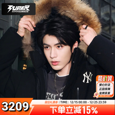 MLB 张凌赫同款羽绒派克服鹅绒保暖毛领工装夹克男女同款羽绒服潮