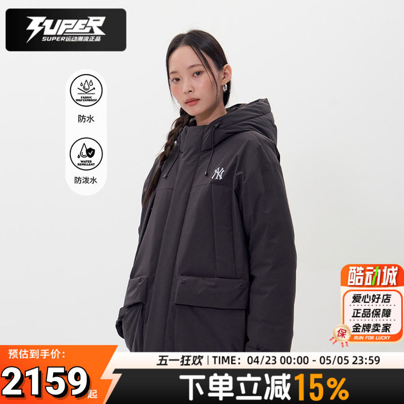 MLB正品工装羽绒服男女同款冬季新款NY大标宽松休闲连帽夹克外套