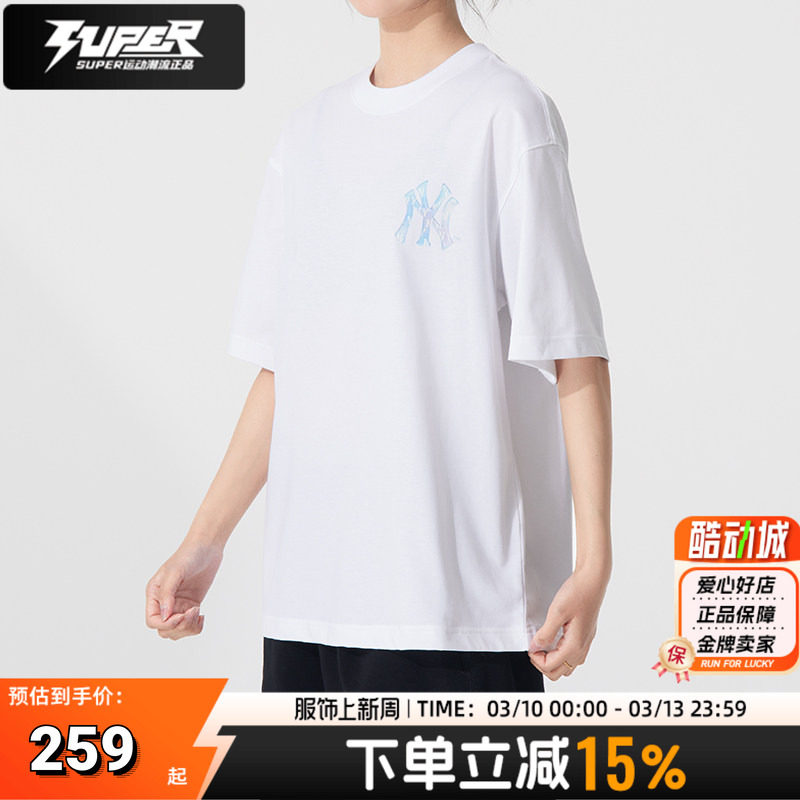 MLB男女同款短袖2025夏季新款棒球运动服休闲老花情侣款落肩T恤衫