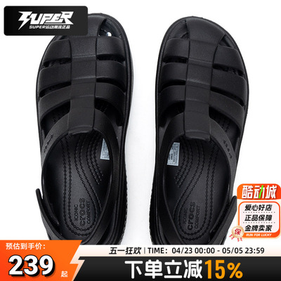 卡骆驰雪屋凉鞋2025夏季新款户外沙滩凉鞋男女同款运动凉鞋