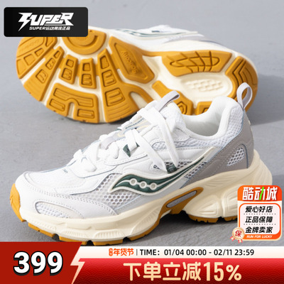 Saucony索康尼男鞋女鞋春季新款2K CAVALRY运动训练鞋潮流休闲鞋