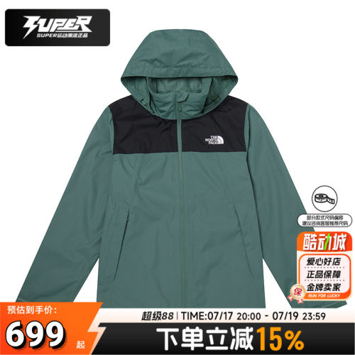 北面男春秋透汽防风连帽冲锋衣