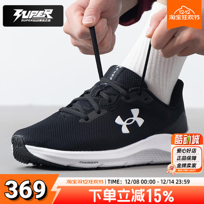 2025新款缓震透气跑步鞋